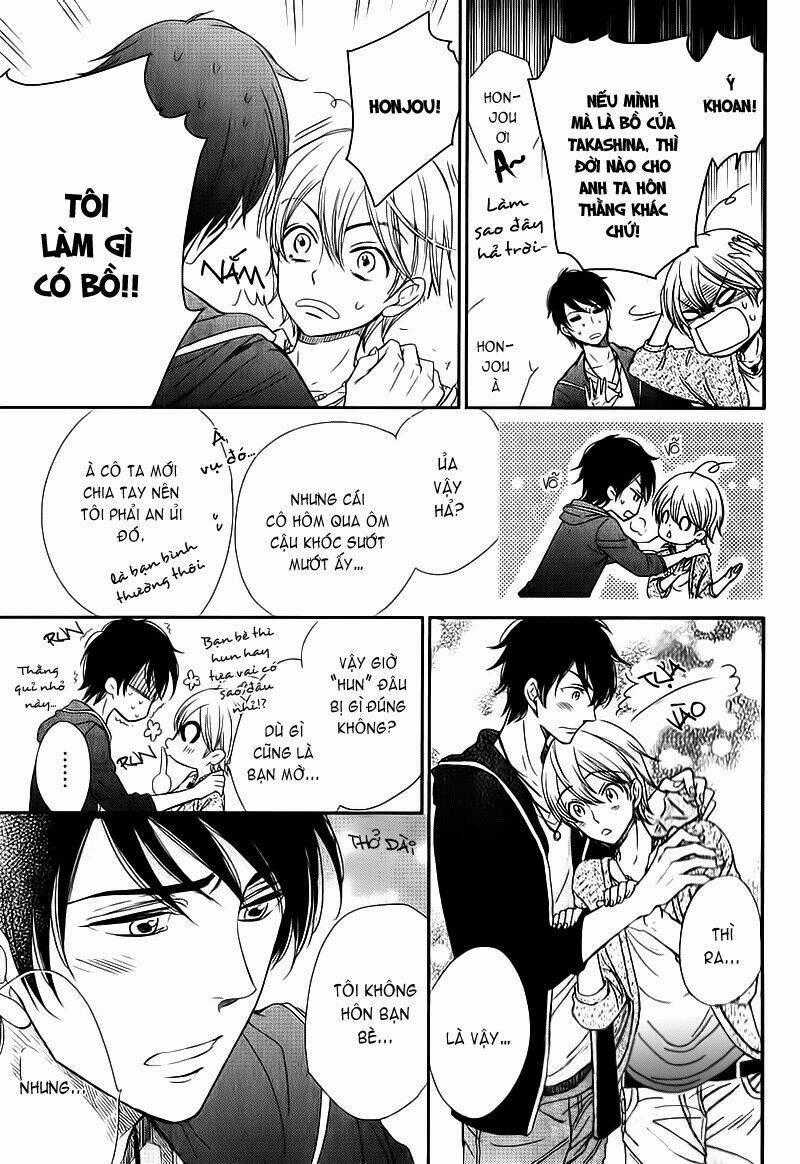 Nar Kiss - Chapter 0.1 - Trang 33