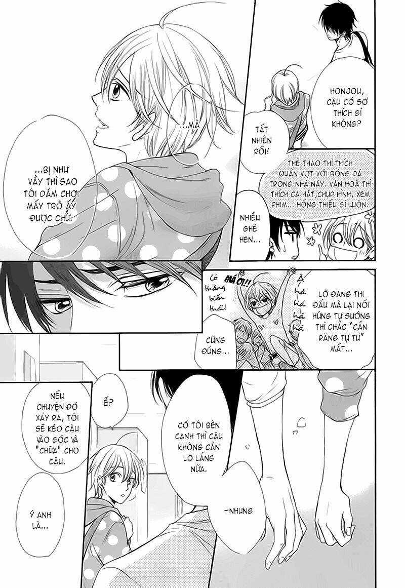 Nar Kiss - Chapter 0.2 - Trang 13