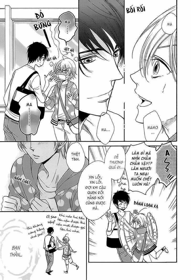 Nar Kiss - Chapter 0.2 - Trang 17