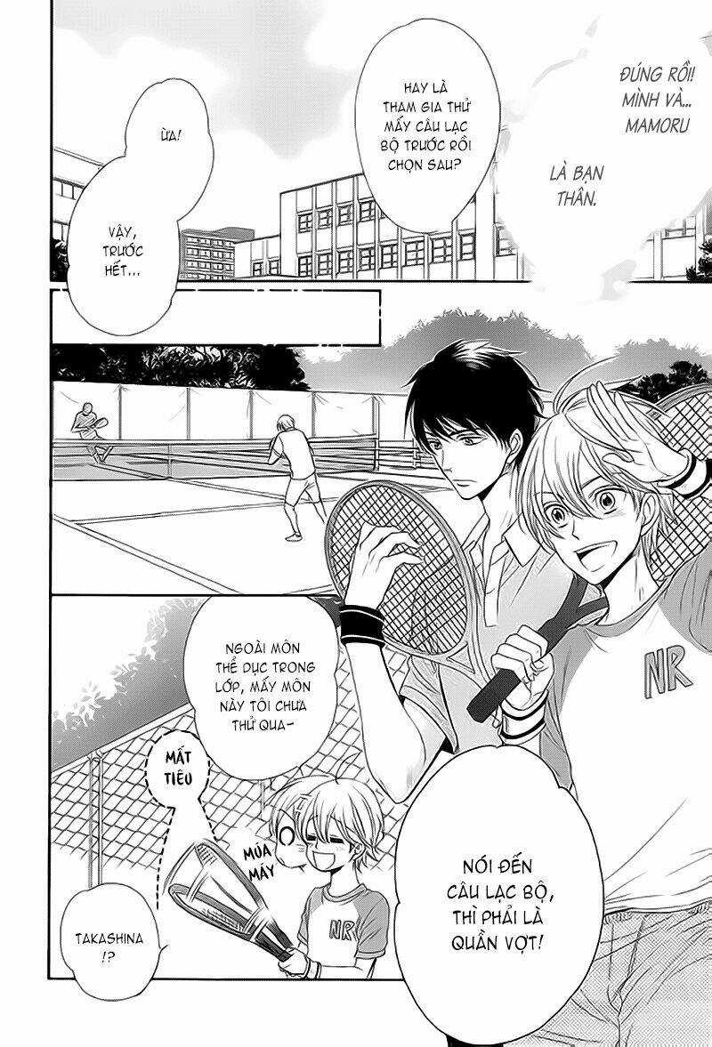 Nar Kiss - Chapter 0.2 - Trang 18