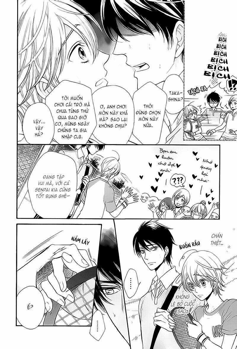 Nar Kiss - Chapter 0.2 - Trang 22