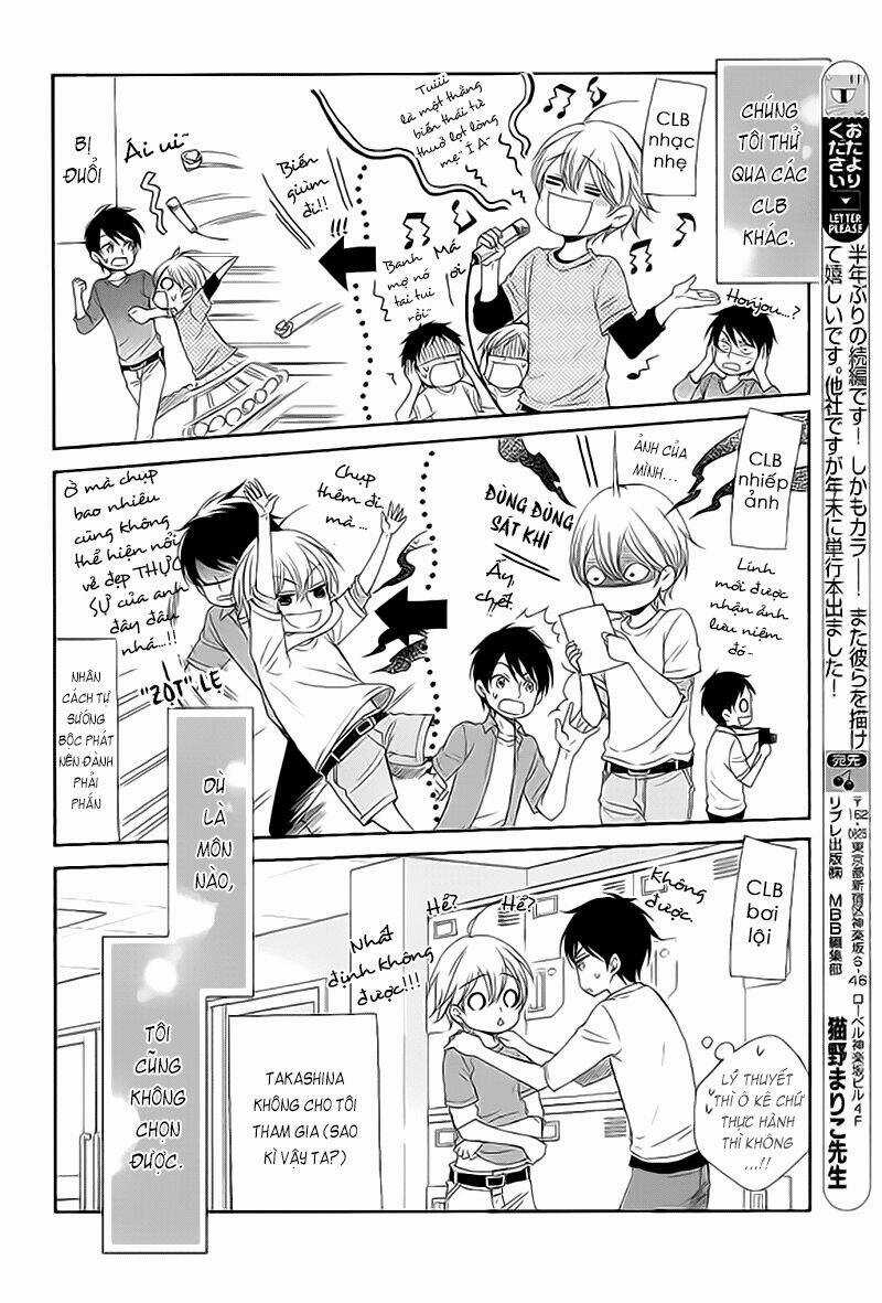 Nar Kiss - Chapter 0.2 - Trang 24