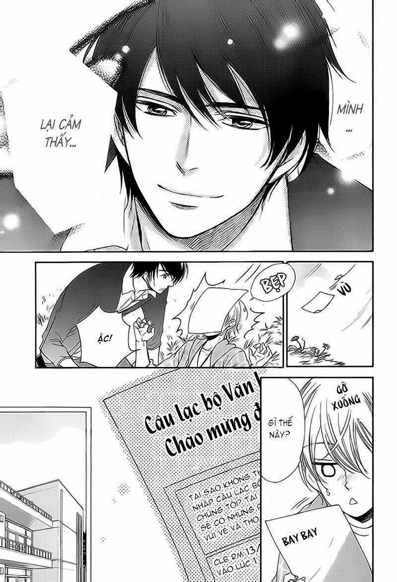 Nar Kiss - Chapter 0.2 - Trang 27