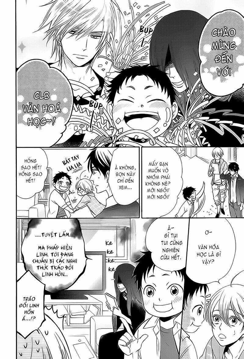 Nar Kiss - Chapter 0.2 - Trang 28