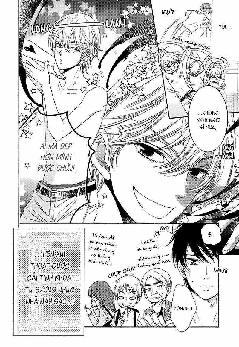 Nar Kiss - Chapter 0.2 - Trang 4