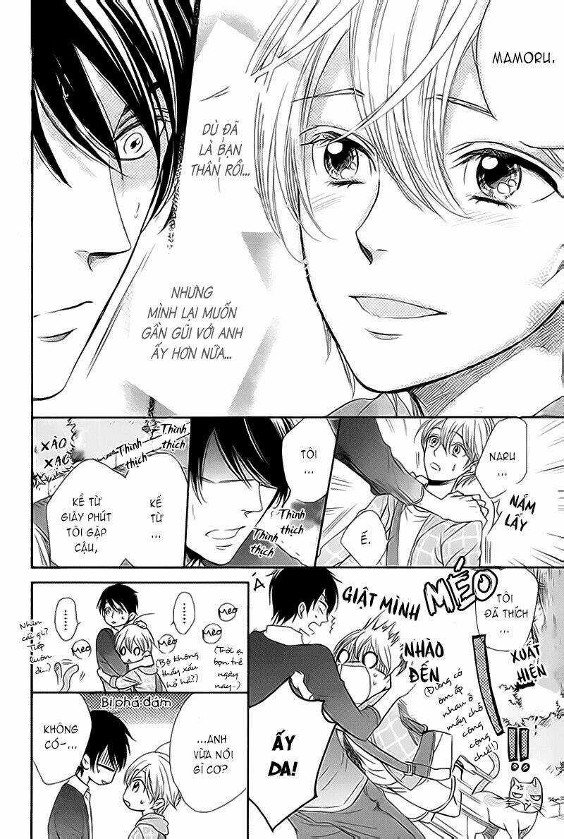 Nar Kiss - Chapter 0.2 - Trang 32