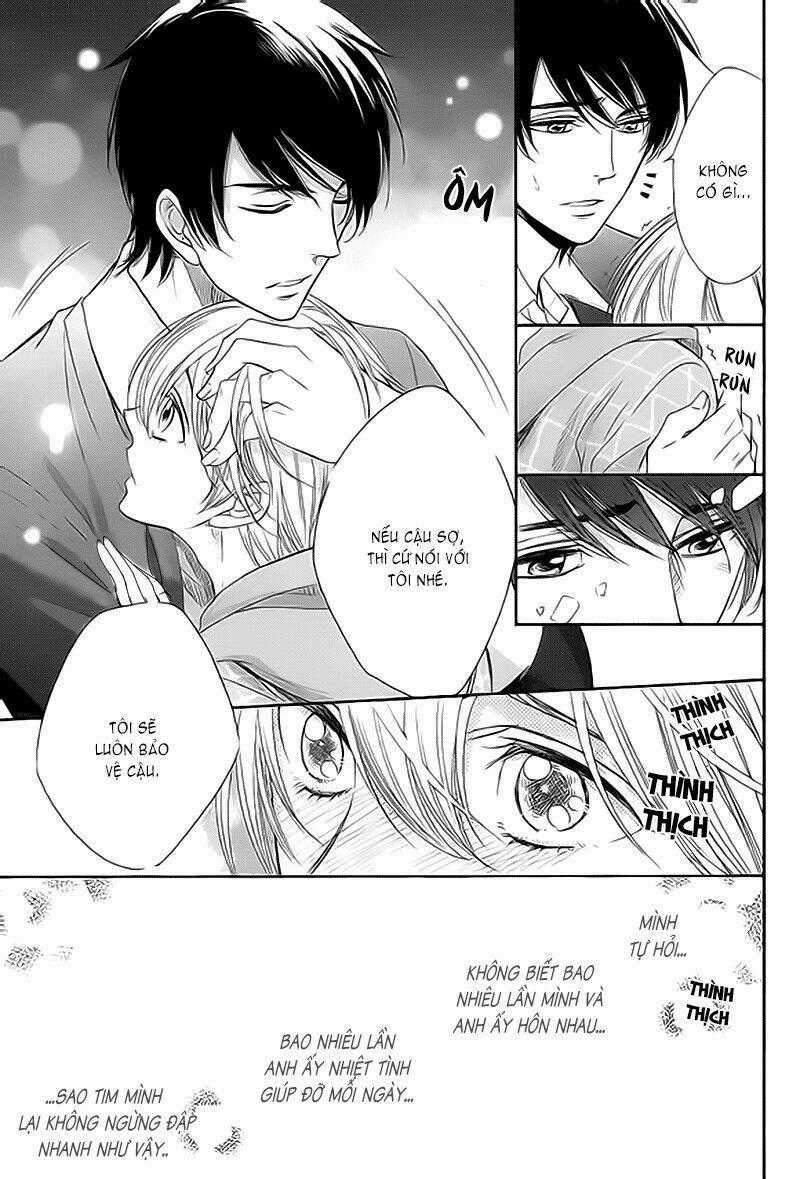 Nar Kiss - Chapter 0.2 - Trang 33