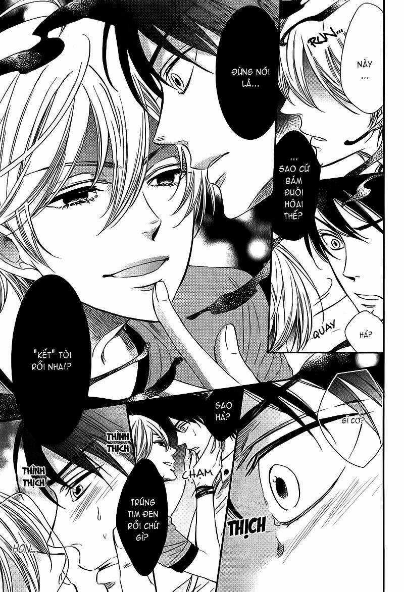 Nar Kiss - Chapter 0 - Trang 11