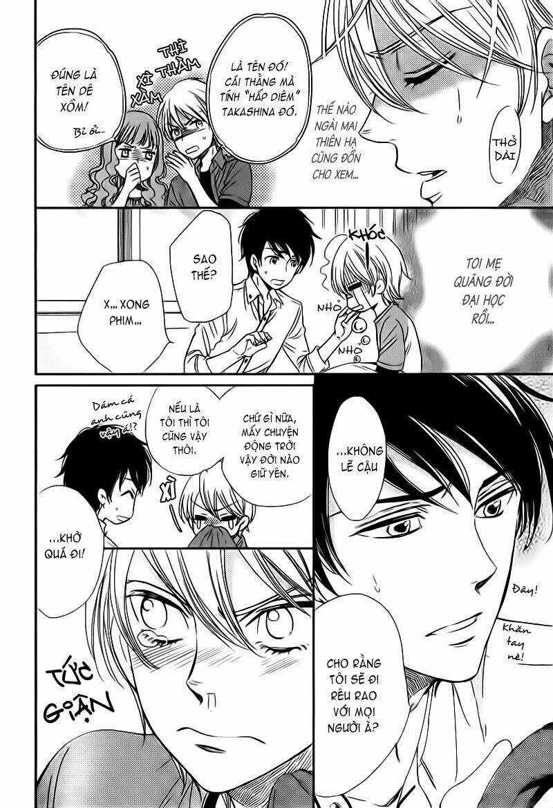 Nar Kiss - Chapter 0 - Trang 14