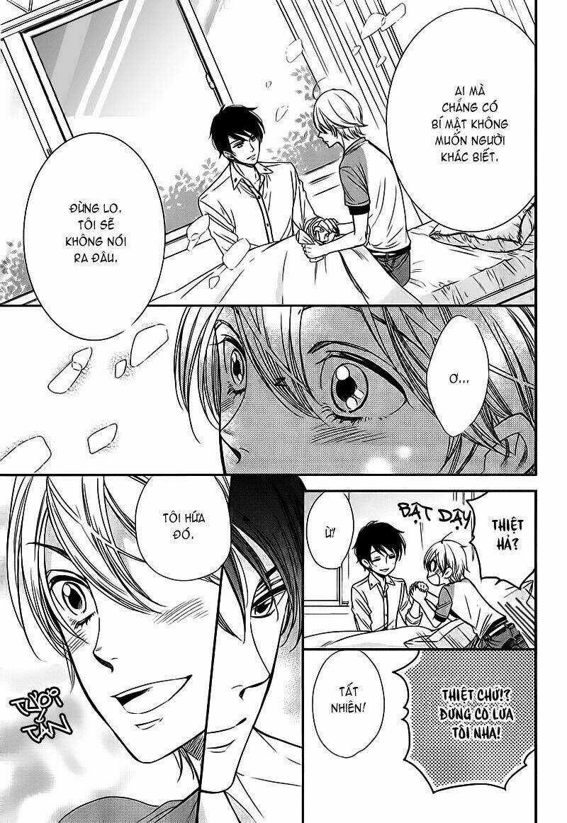 Nar Kiss - Chapter 0 - Trang 15