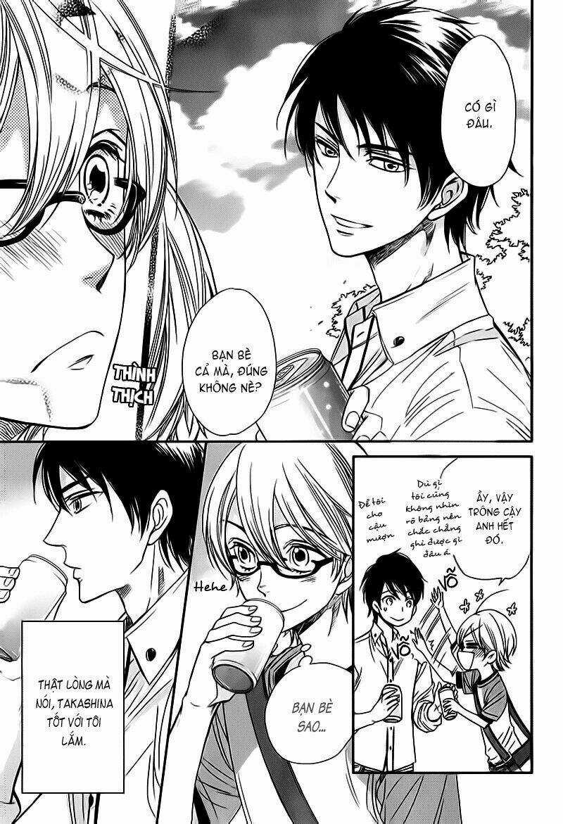 Nar Kiss - Chapter 0 - Trang 17