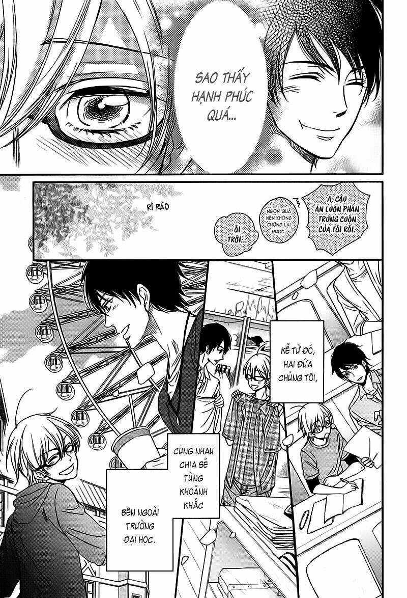 Nar Kiss - Chapter 0 - Trang 21