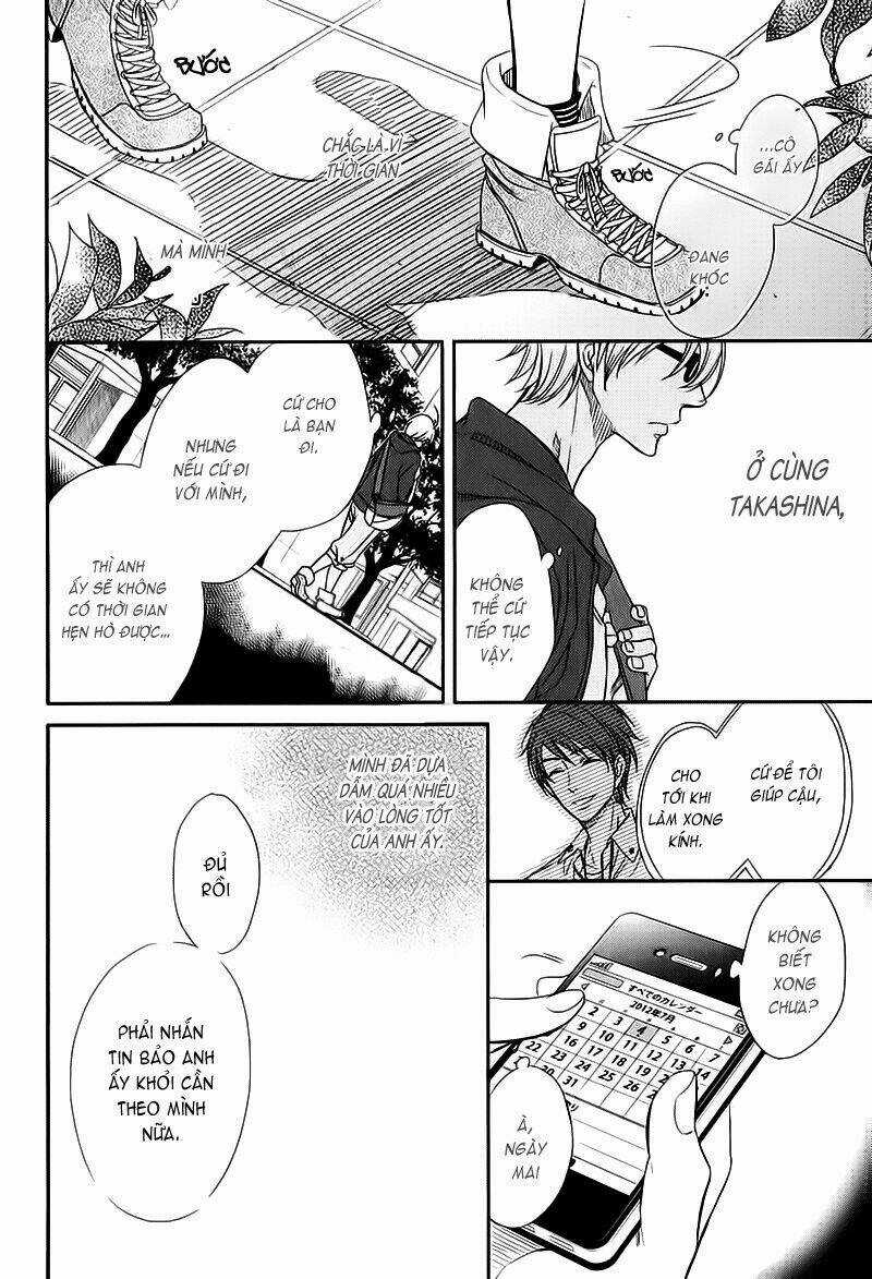 Nar Kiss - Chapter 0 - Trang 24