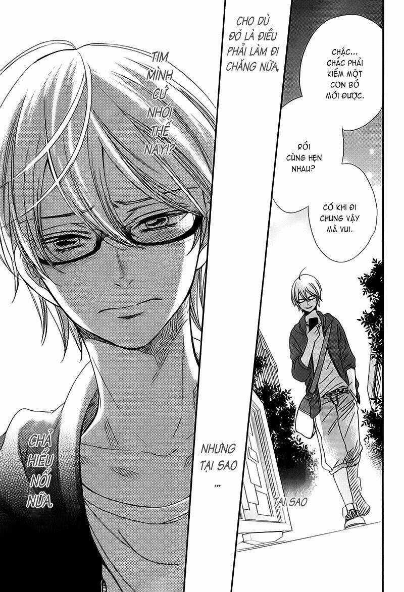 Nar Kiss - Chapter 0 - Trang 25