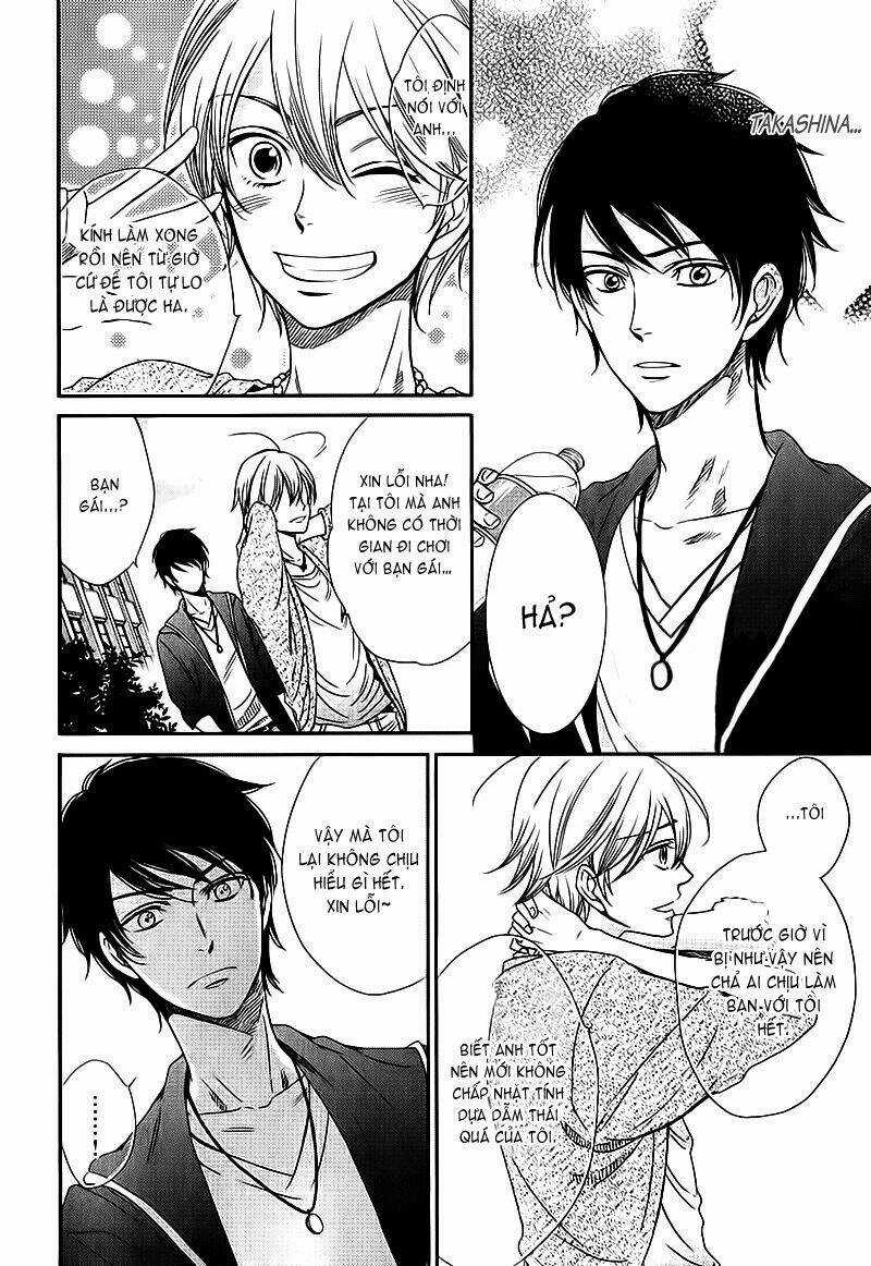 Nar Kiss - Chapter 0 - Trang 26