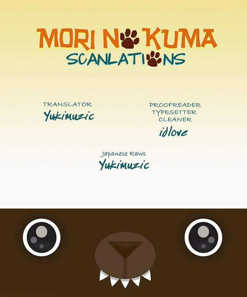 Nar Kiss - Chapter 1 - Trang 2