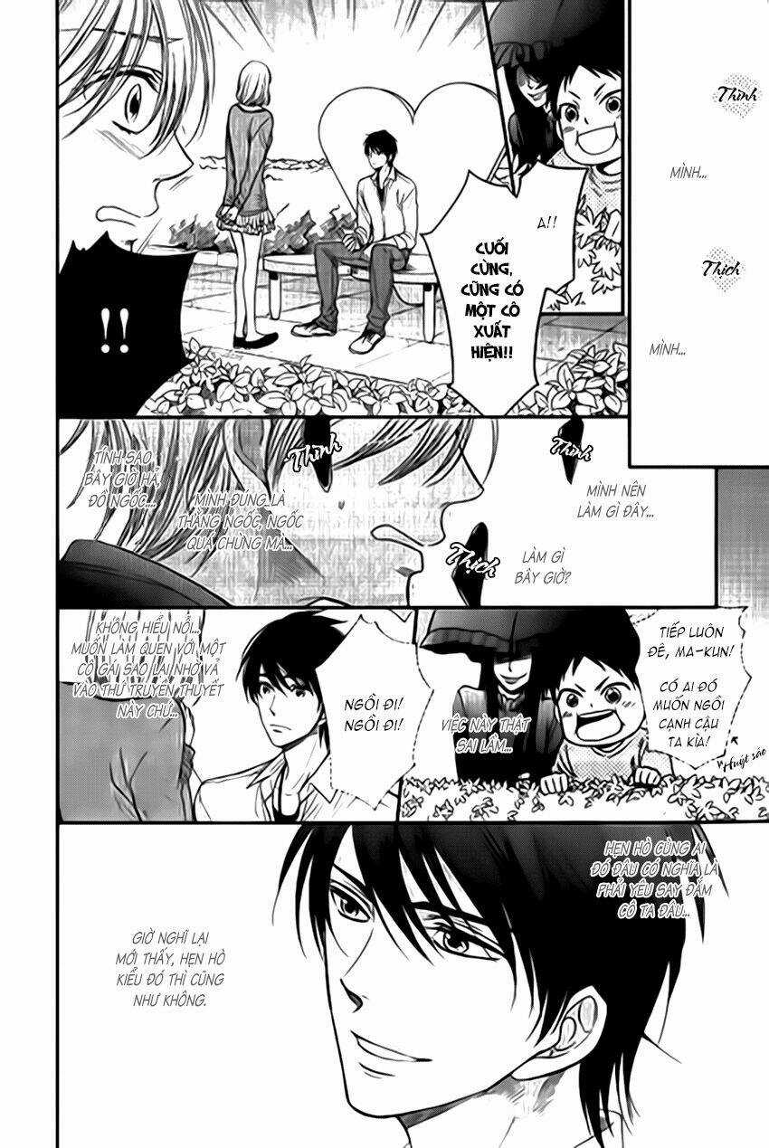 Nar Kiss - Chapter 1 - Trang 18