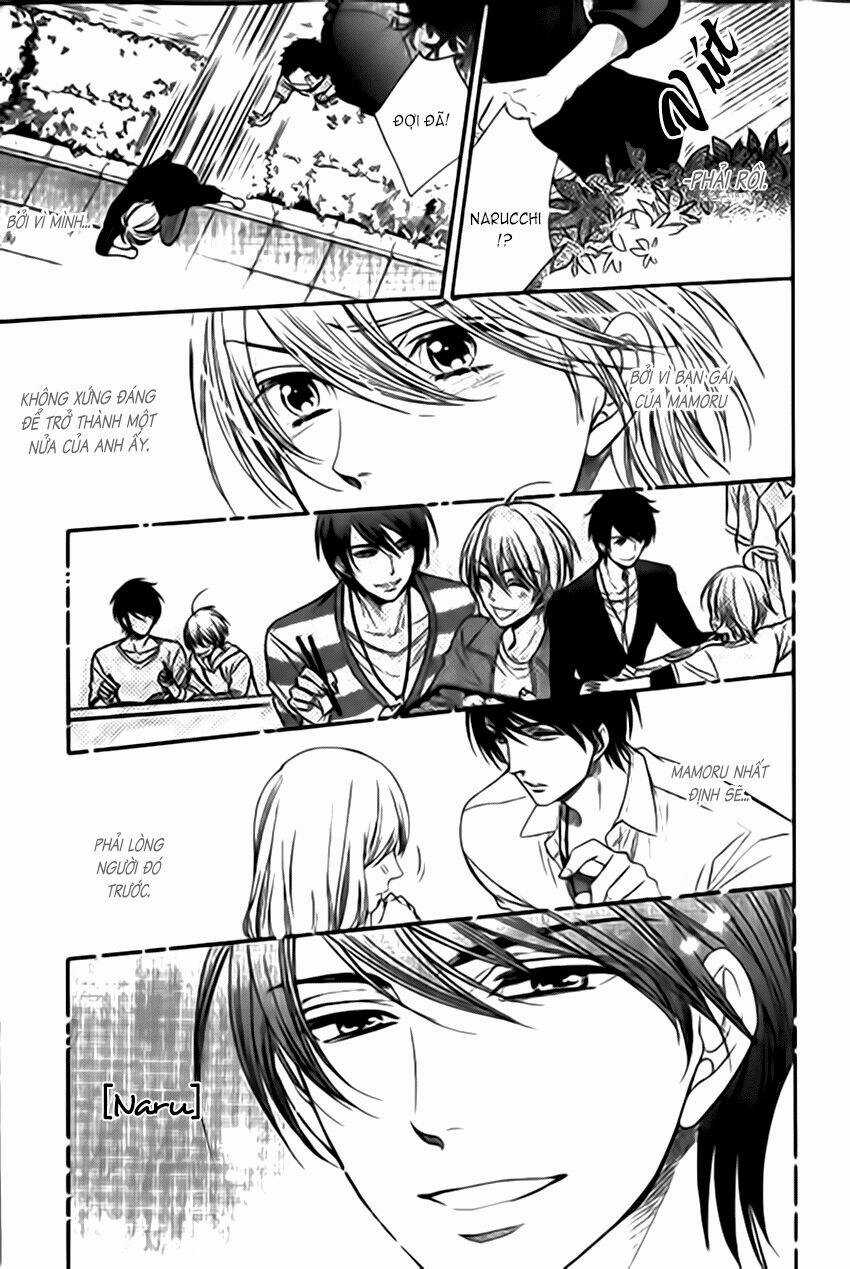 Nar Kiss - Chapter 1 - Trang 19