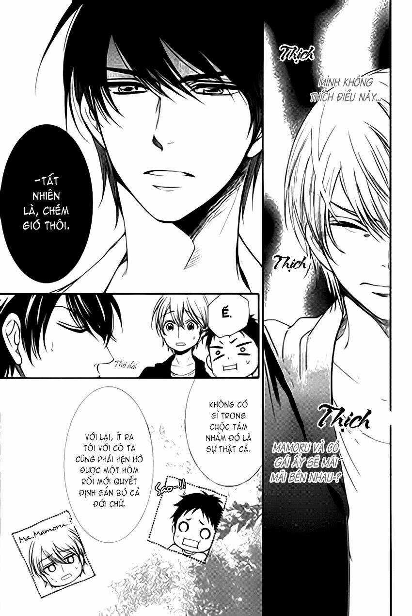 Nar Kiss - Chapter 1 - Trang 21