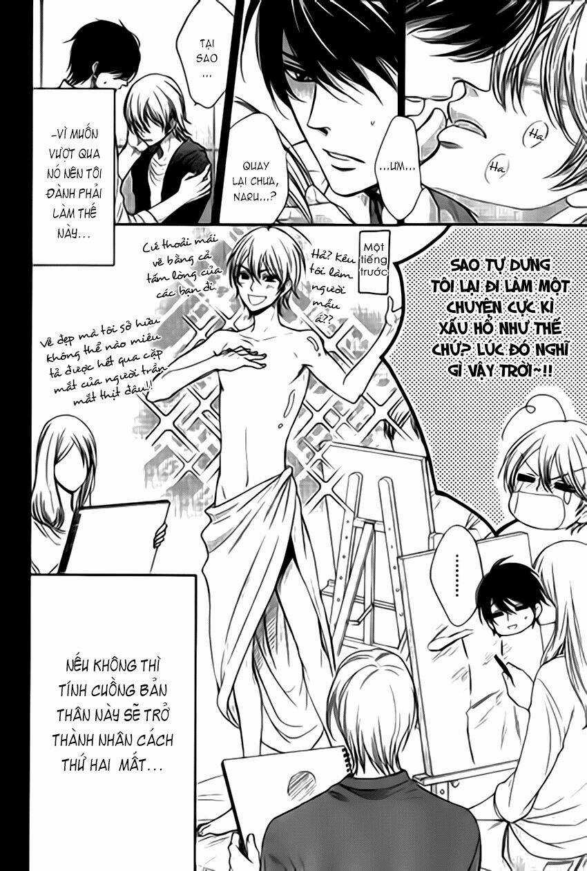 Nar Kiss - Chapter 1 - Trang 4