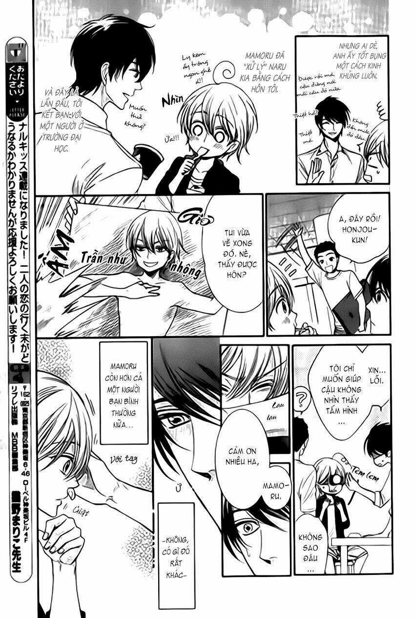 Nar Kiss - Chapter 1 - Trang 7