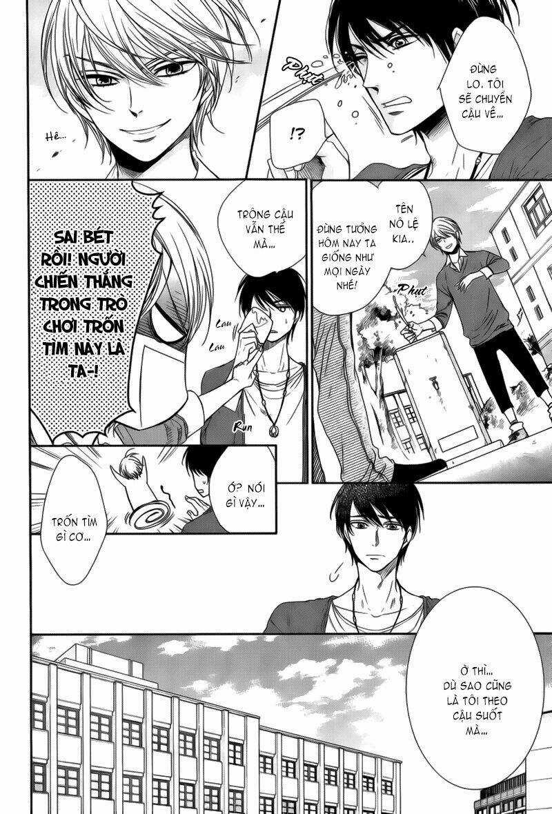 Nar Kiss - Chapter 2 - Trang 12