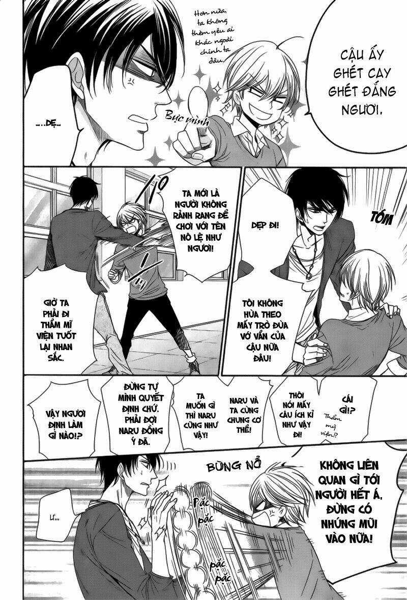 Nar Kiss - Chapter 2 - Trang 16