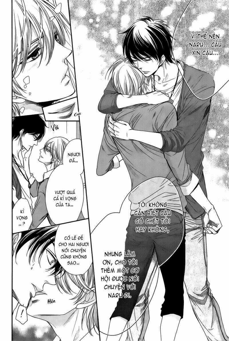 Nar Kiss - Chapter 2 - Trang 18