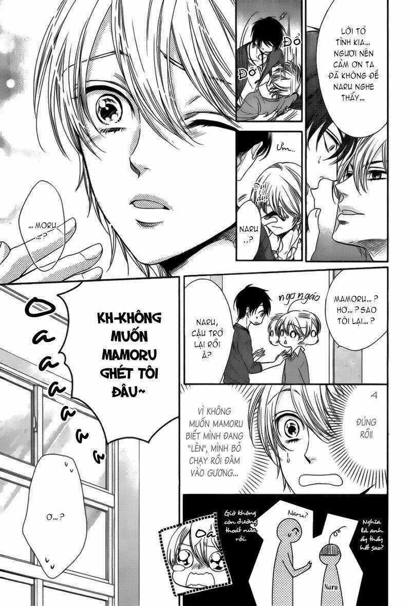 Nar Kiss - Chapter 2 - Trang 19