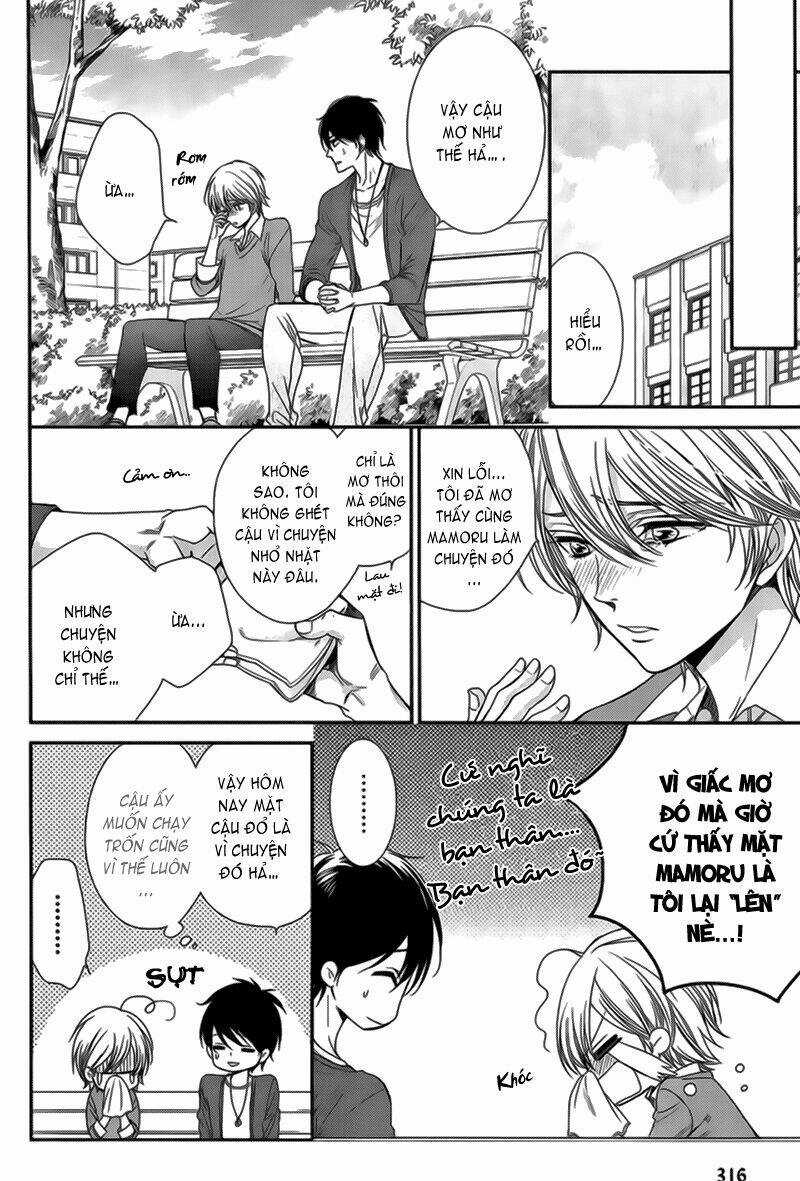 Nar Kiss - Chapter 2 - Trang 20