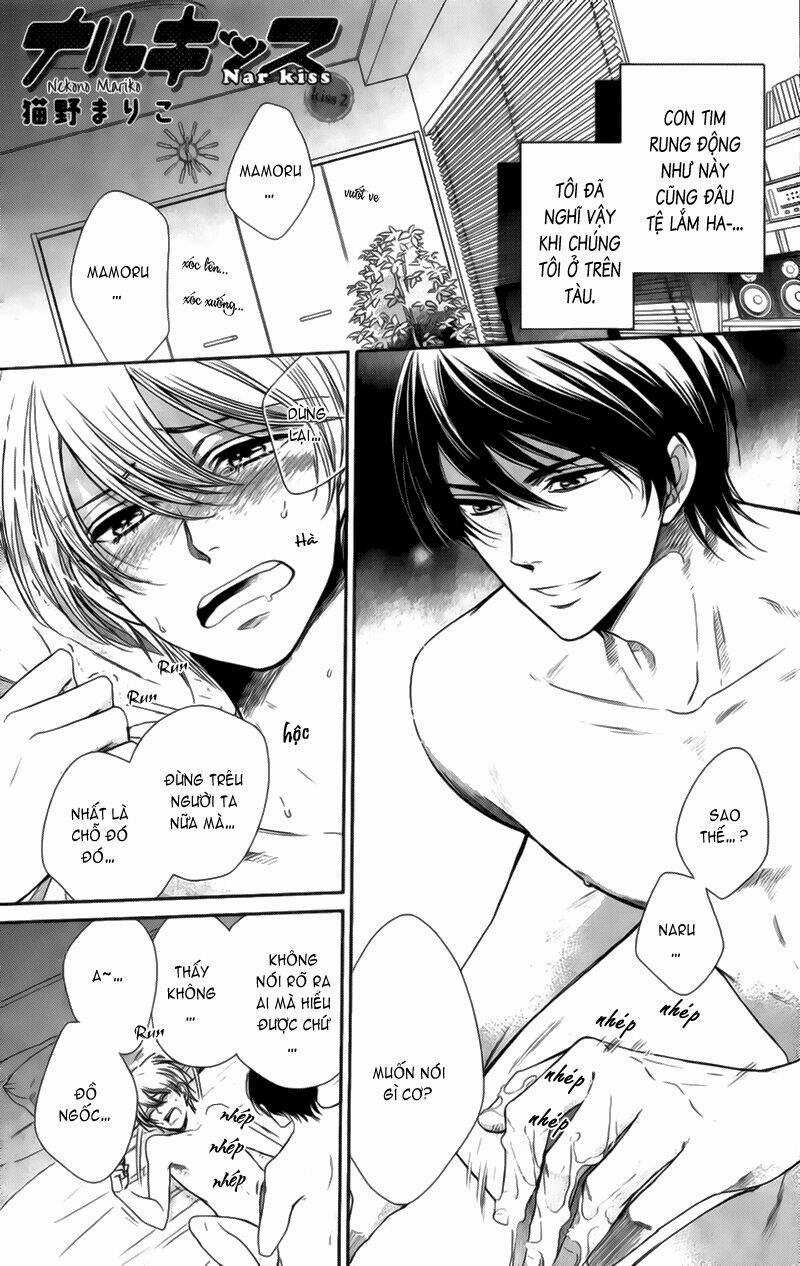 Nar Kiss - Chapter 2 - Trang 3