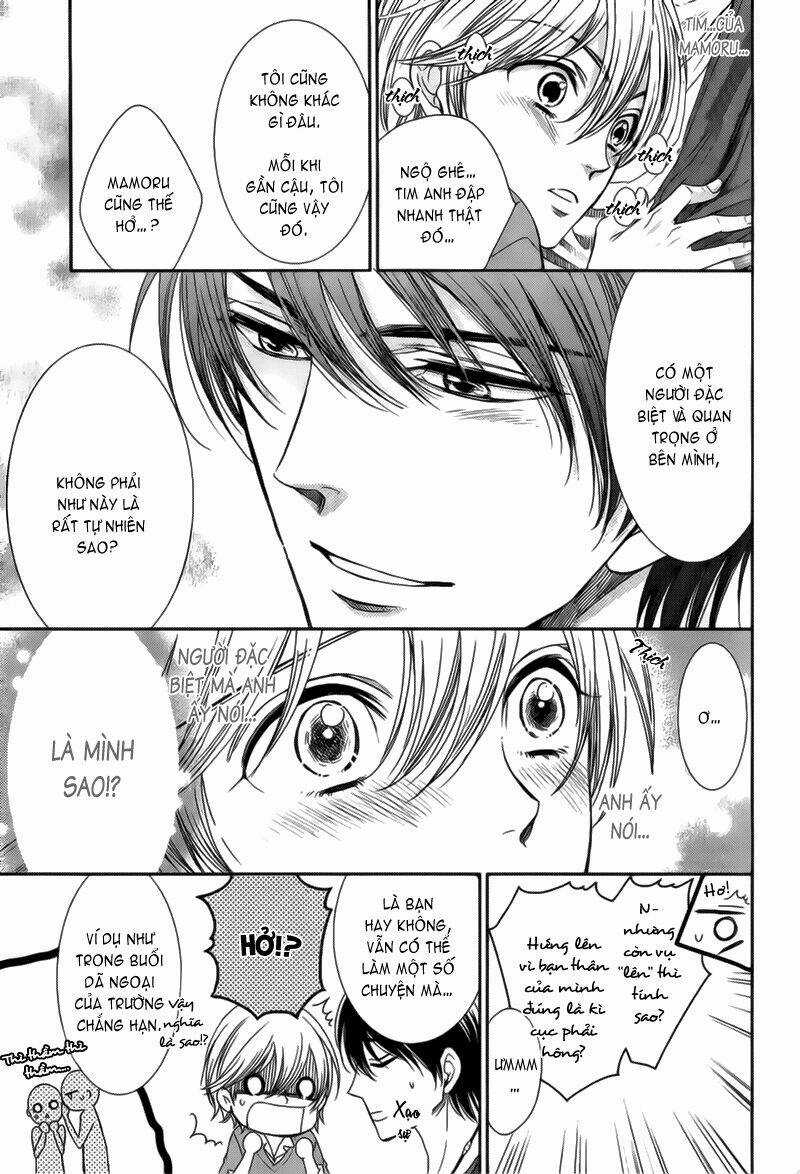 Nar Kiss - Chapter 2 - Trang 23