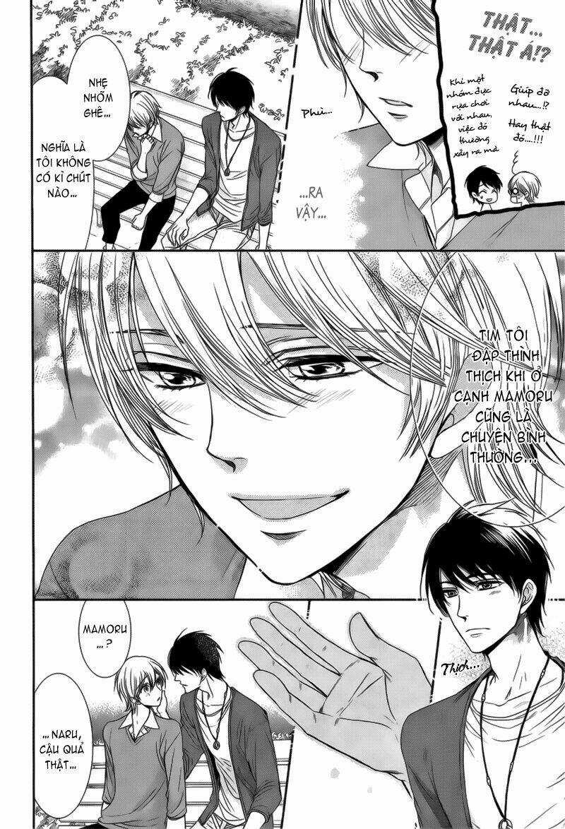 Nar Kiss - Chapter 2 - Trang 24