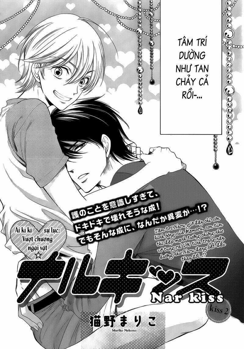 Nar Kiss - Chapter 2 - Trang 5