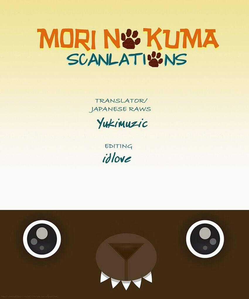 Nar Kiss - Chapter 3 - Trang 2