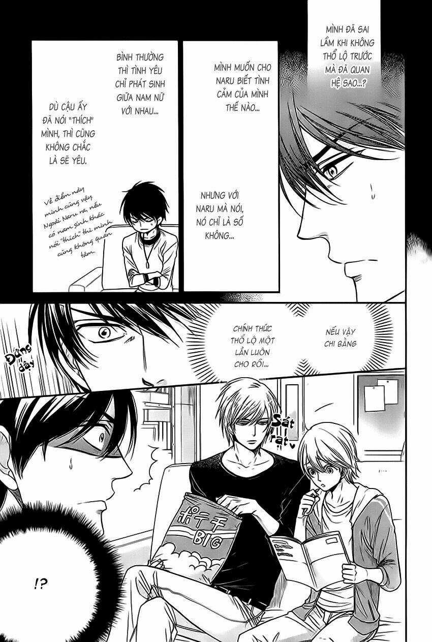 Nar Kiss - Chapter 3 - Trang 11