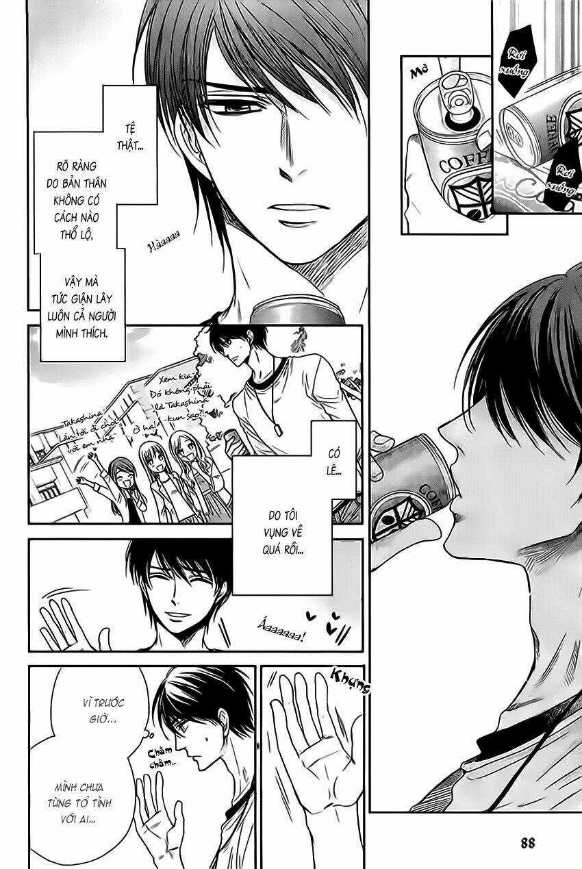 Nar Kiss - Chapter 3 - Trang 14