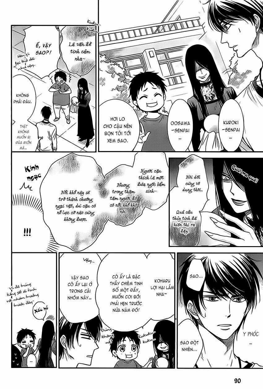 Nar Kiss - Chapter 3 - Trang 16