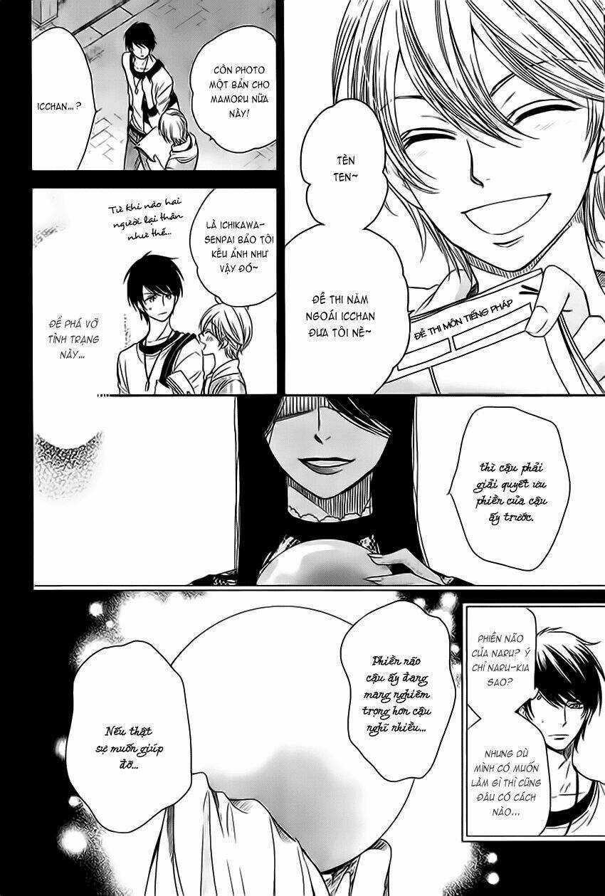 Nar Kiss - Chapter 3 - Trang 18