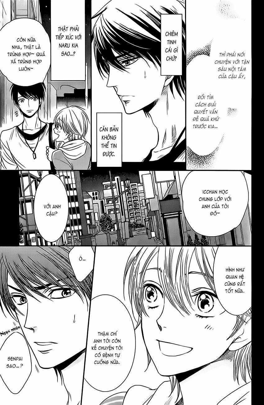 Nar Kiss - Chapter 3 - Trang 19