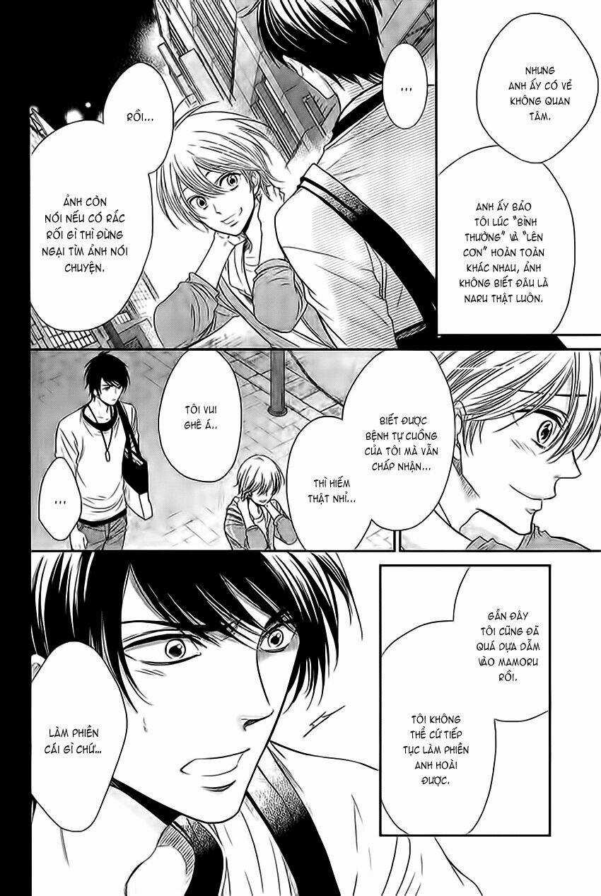 Nar Kiss - Chapter 3 - Trang 20