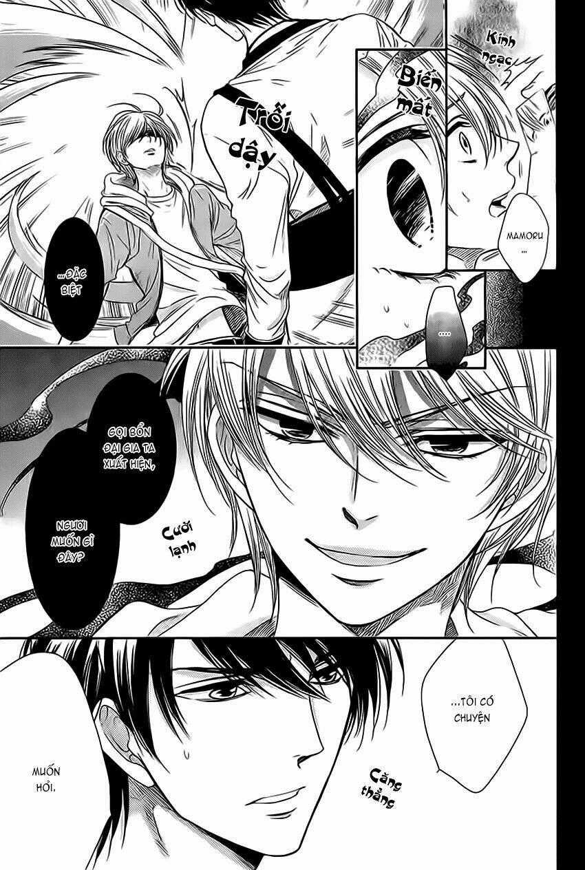 Nar Kiss - Chapter 3 - Trang 25