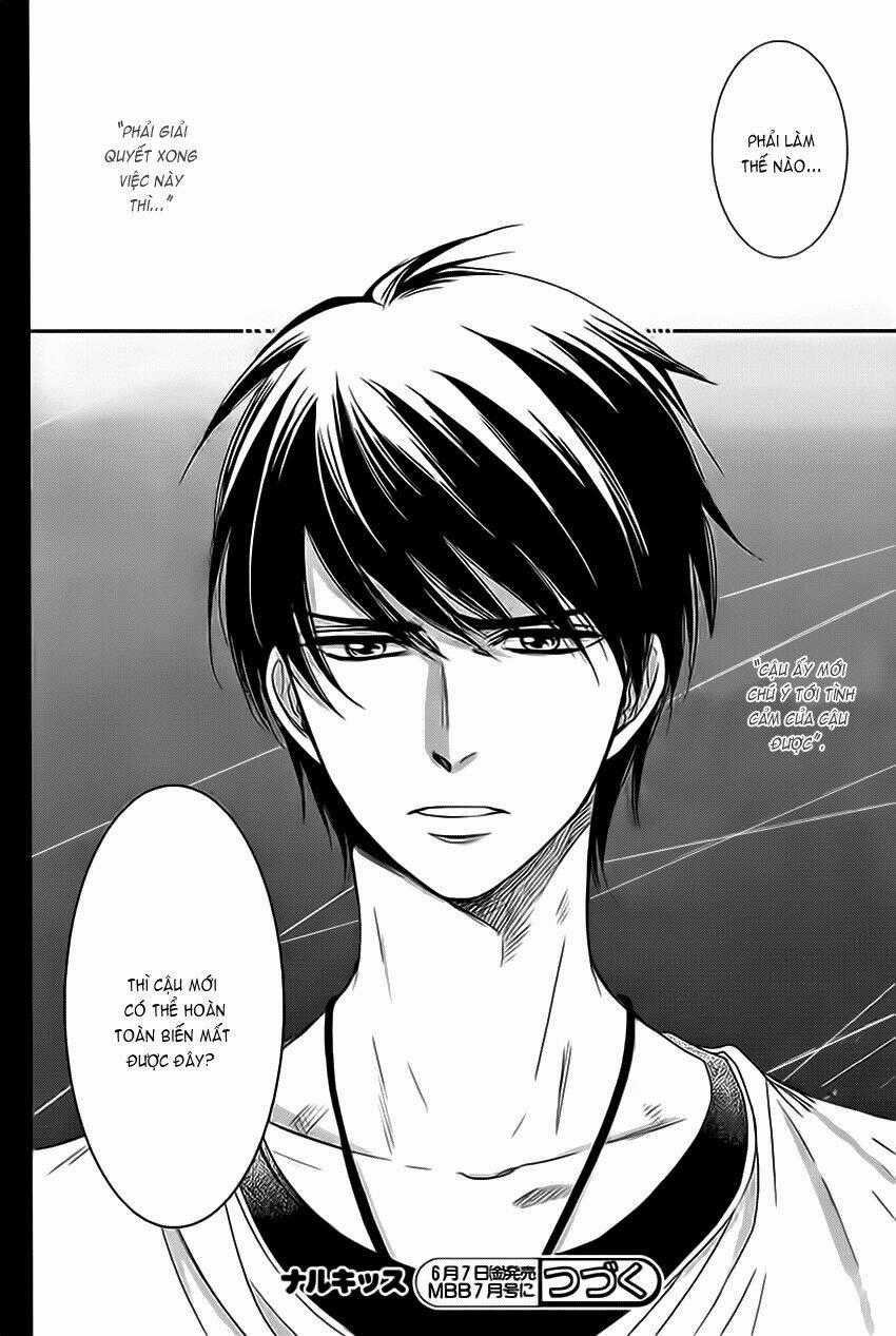 Nar Kiss - Chapter 3 - Trang 26