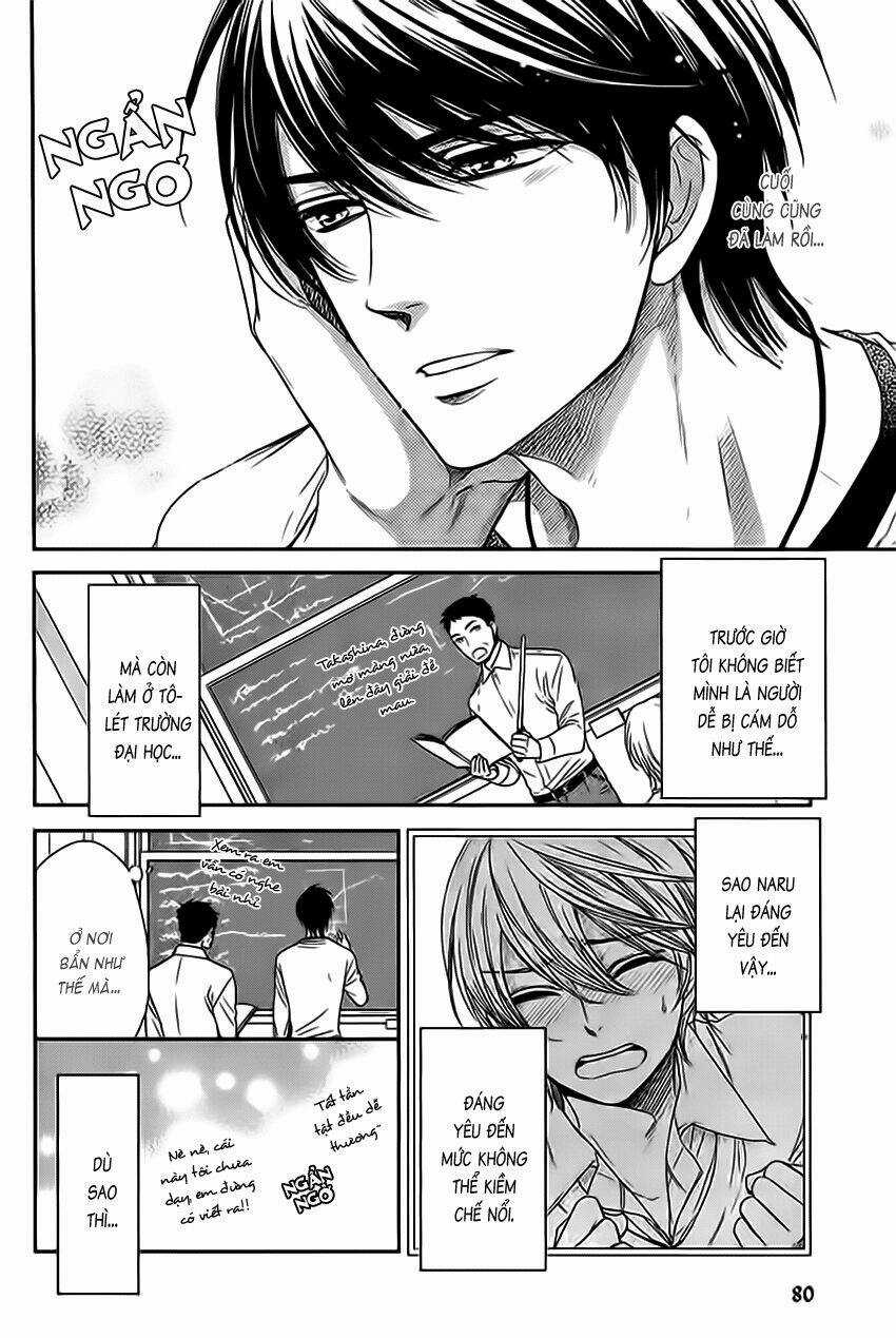 Nar Kiss - Chapter 3 - Trang 6