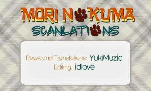 Nar Kiss - Chapter 4 - Trang 2