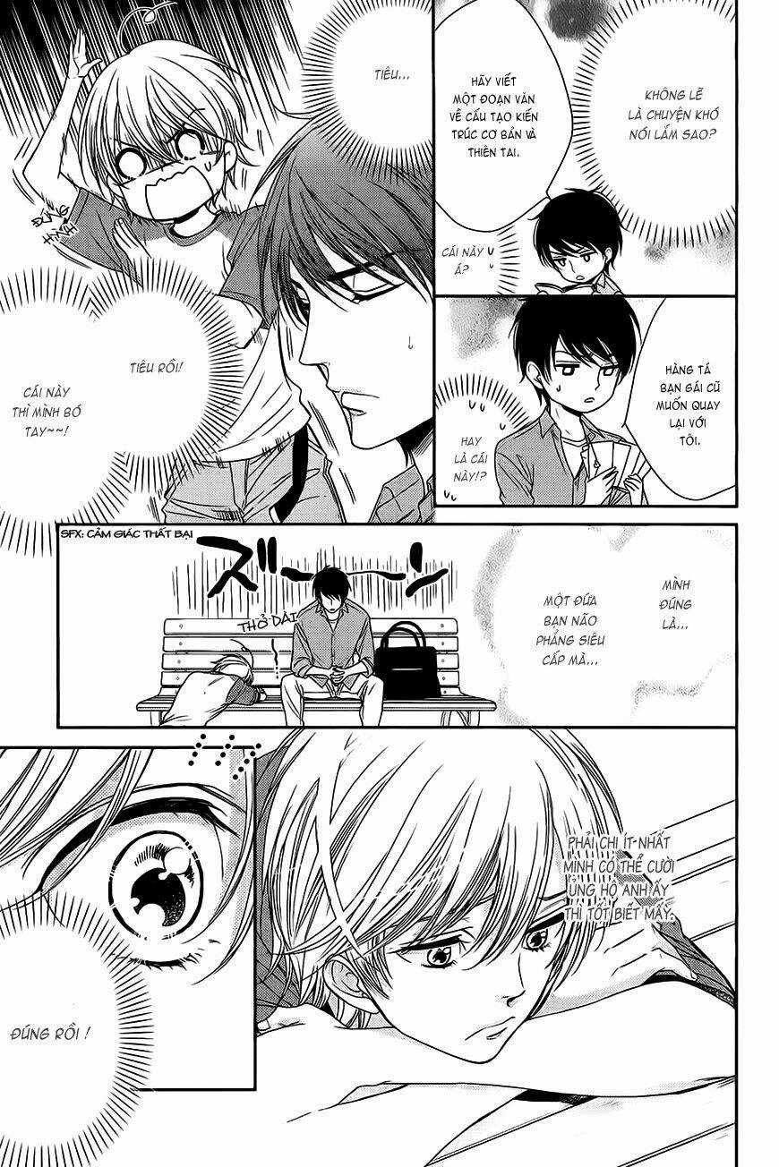 Nar Kiss - Chapter 4 - Trang 12