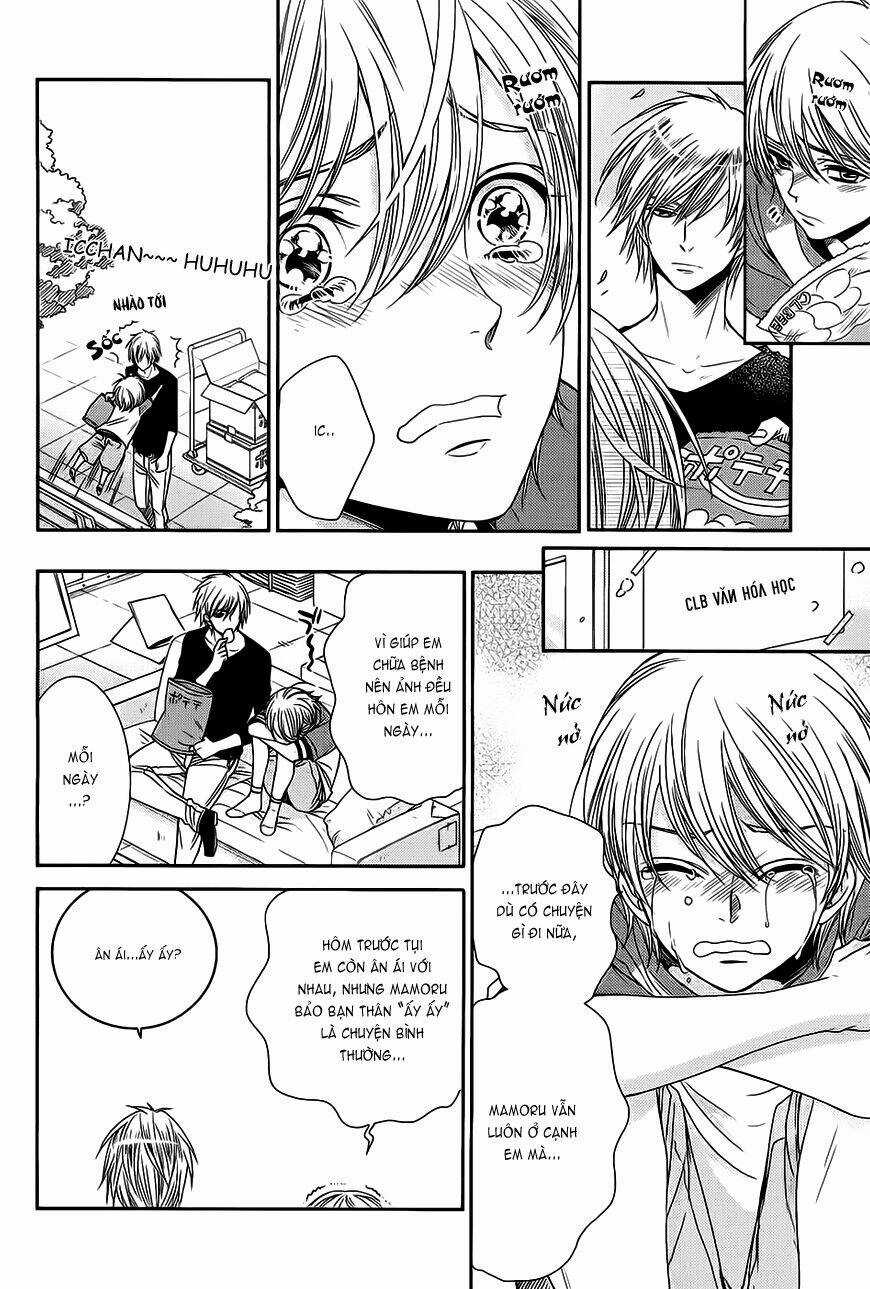 Nar Kiss - Chapter 4 - Trang 15