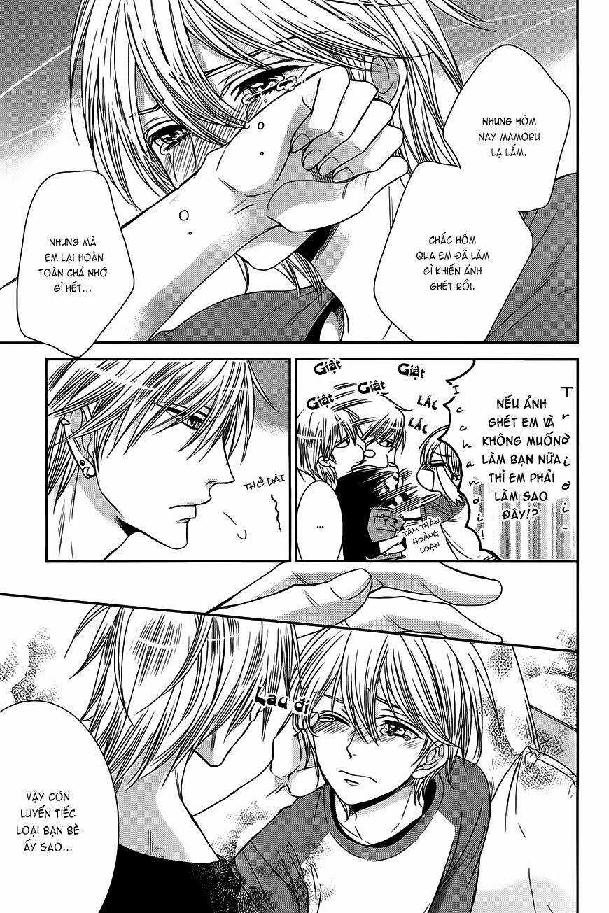 Nar Kiss - Chapter 4 - Trang 16