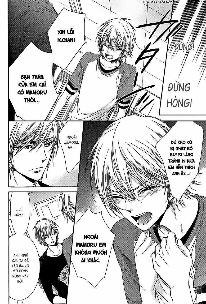 Nar Kiss - Chapter 4 - Trang 19