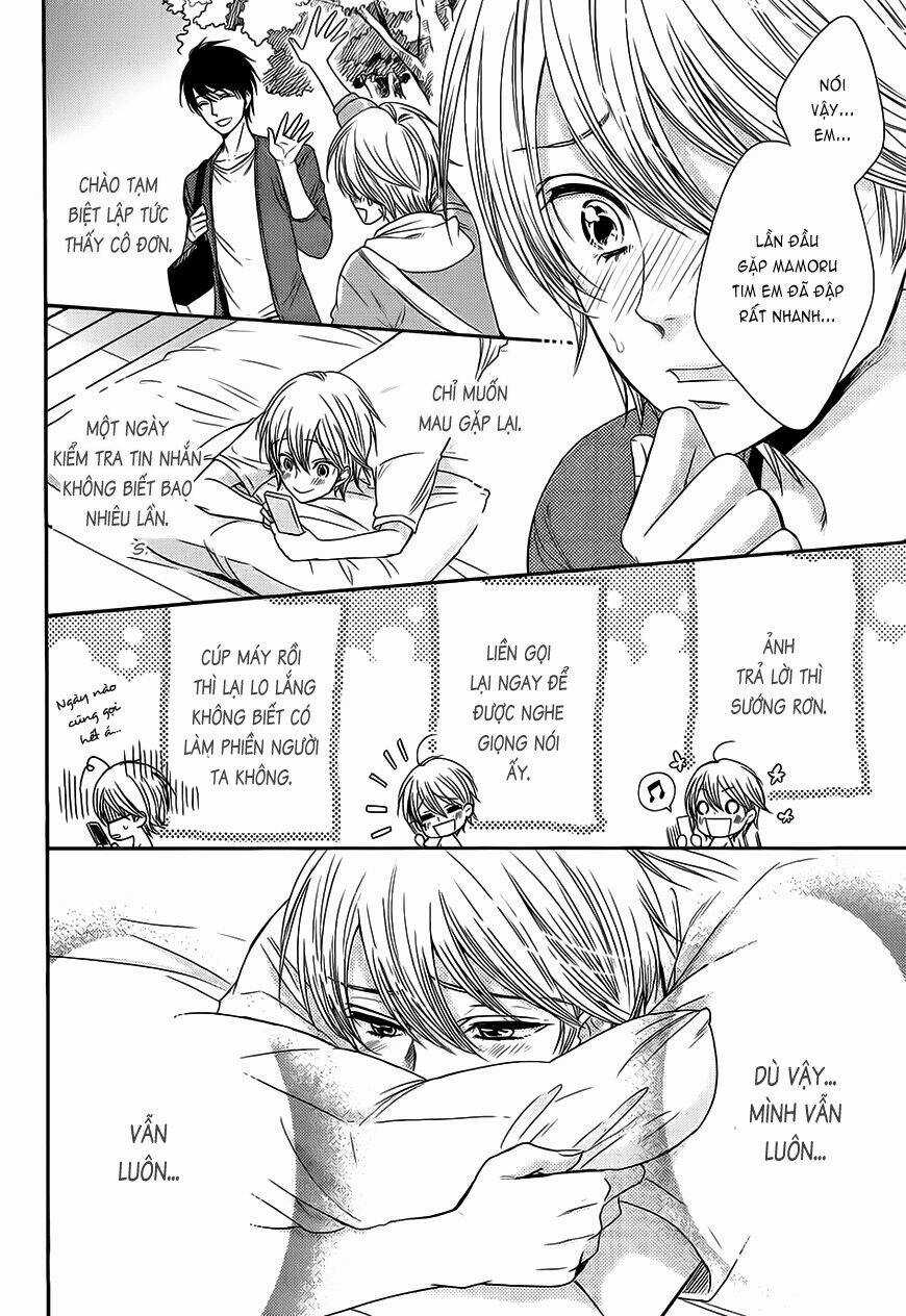 Nar Kiss - Chapter 4 - Trang 21